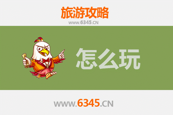 节假日畅游齐齐哈尔克山：北国风光与民俗文化深度体验攻略